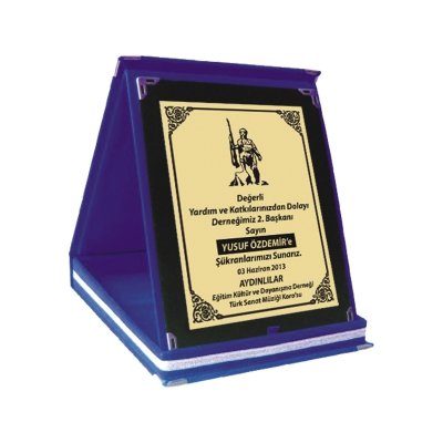 Məxmər Plaket